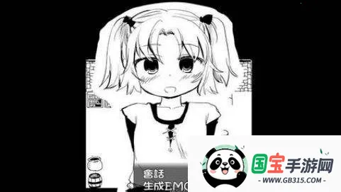 ִð(ŮӪ)v1.0 ٷͼ2