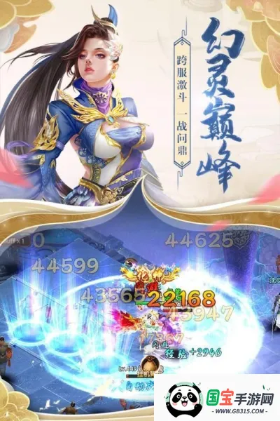 ҹ(ð)v1.10.28 ׿ͼ1