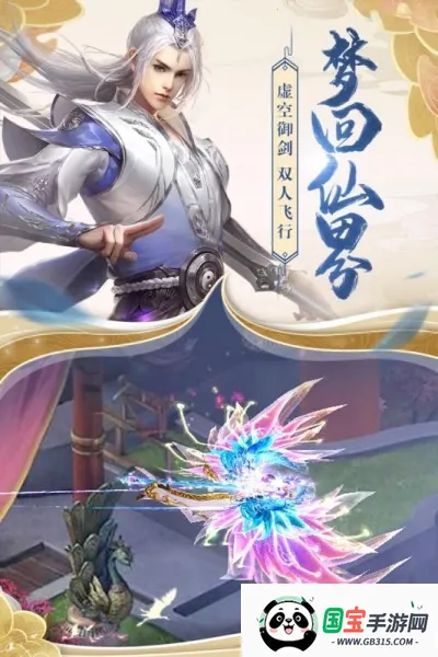 ҹ(ð)v1.10.28 ׿ͼ4