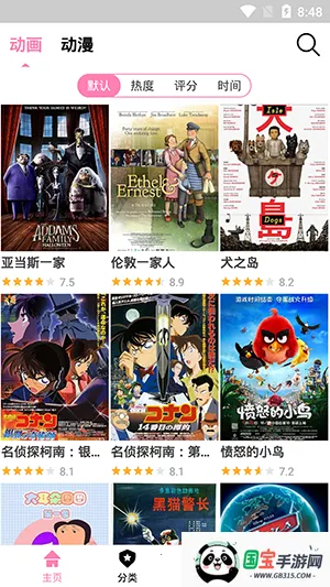 hanimeɾ()v2.2.6 ֻͼ3