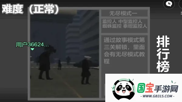 ŮͰ(Ͱð)v3.4 Ѱͼ1