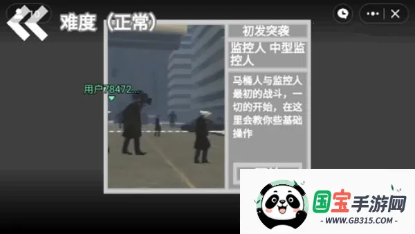 ŮͰ(Ͱð)v3.4 Ѱͼ4