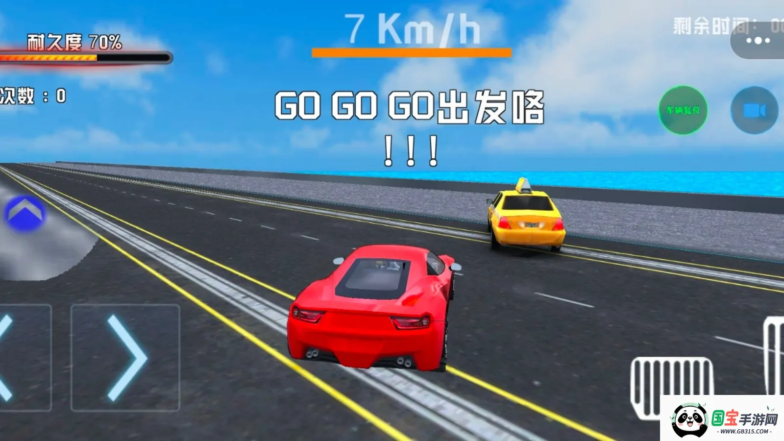 µƯƳ(Ư)v1.0 ٷͼ0