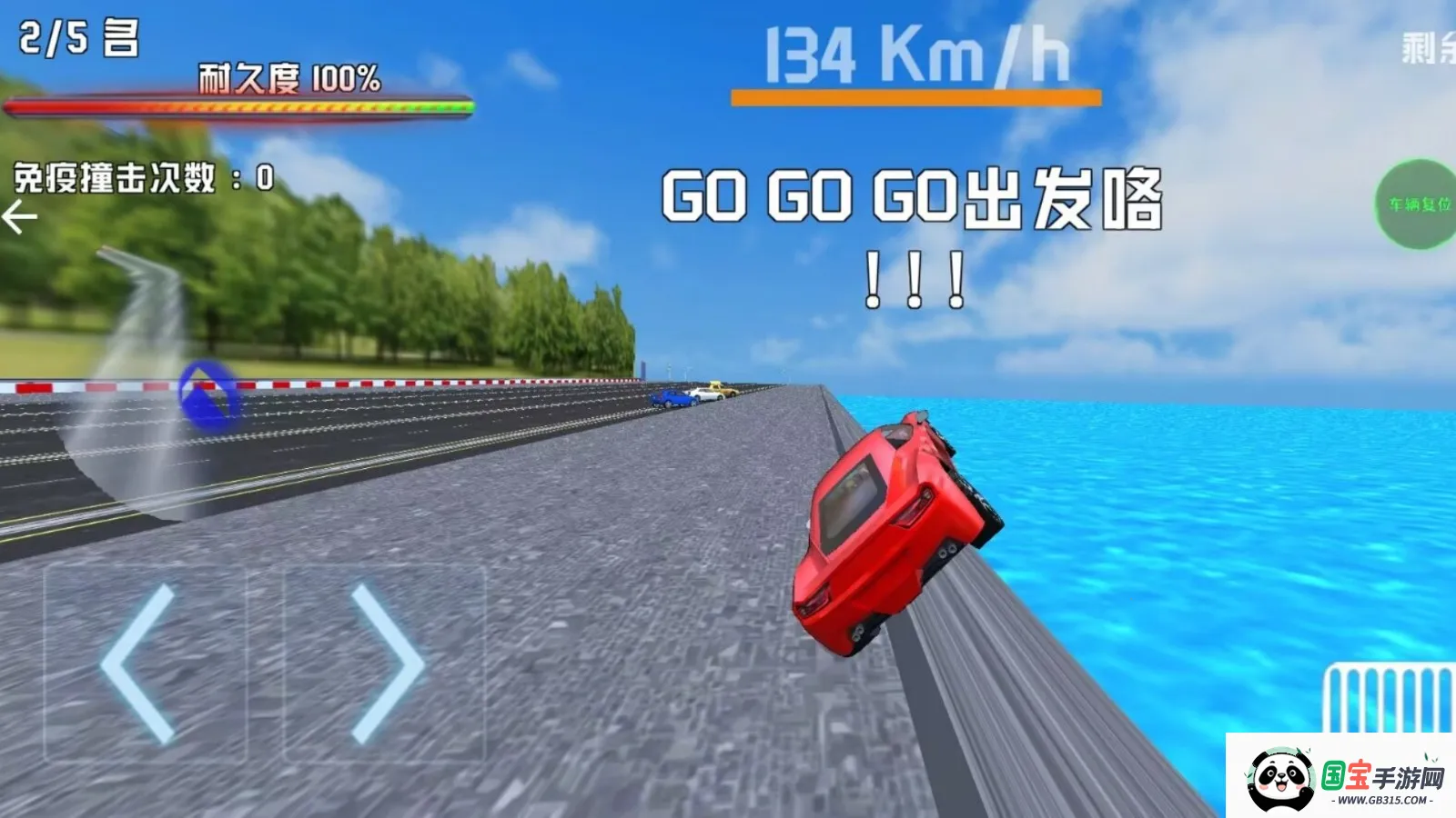 µƯƳ(Ư)v1.0 ٷͼ2