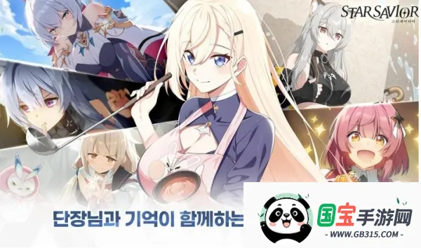 ǹҴ߰׿ֻv0.0.1709901 ֻͼ0