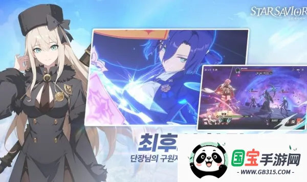 ǹҴ߰׿ֻv0.0.1709901 ֻͼ2