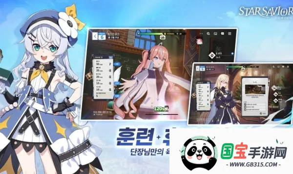 ǹҴ߰׿ֻv0.0.1709901 ֻͼ3