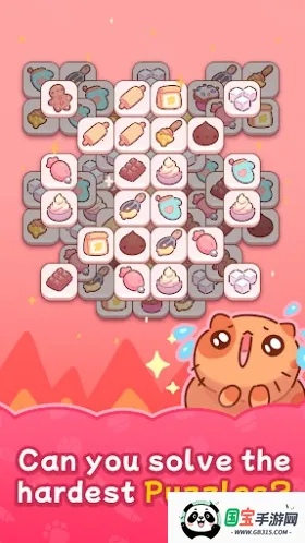 決è(決)v0.5 ׿ͼ0