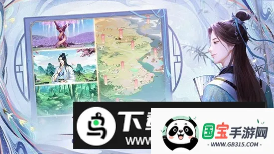 ֮軪Ϊ׿ֻv1.4.6 ֻͼ1