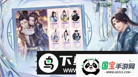 ֮軪Ϊ׿ֻv1.4.6 ֻͼ2