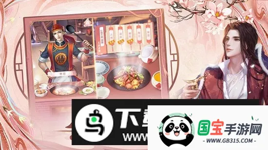 ֮軪Ϊ׿ֻv1.4.6 ֻͼ4