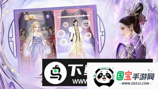 ֮軪Ϊ׿ֻv1.4.6 ֻͼ3