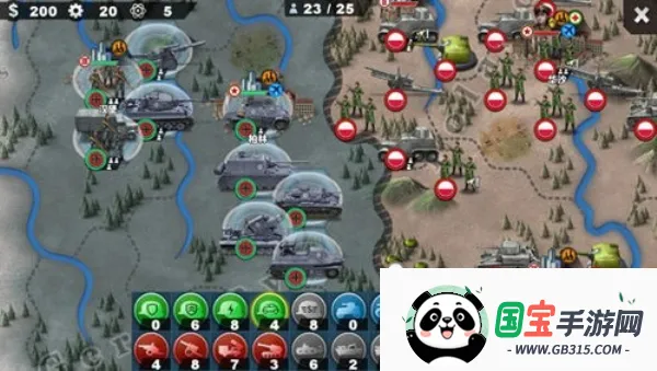 ۹42025ٷ°汾v1.22.2 Ѱͼ2