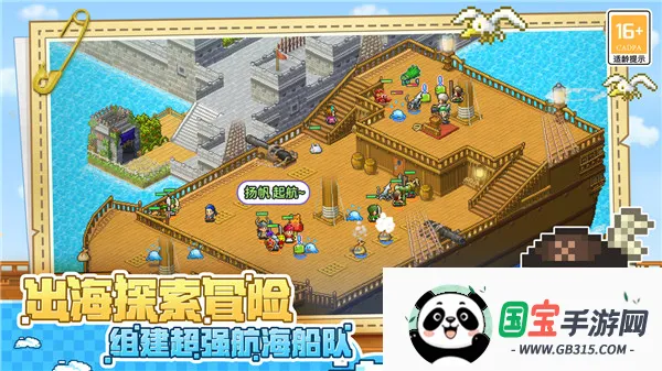 󺽺̽Ż2025°汾v123 ֻͼ3