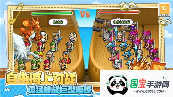 󺽺̽Ż2025°汾v123 ֻͼ2