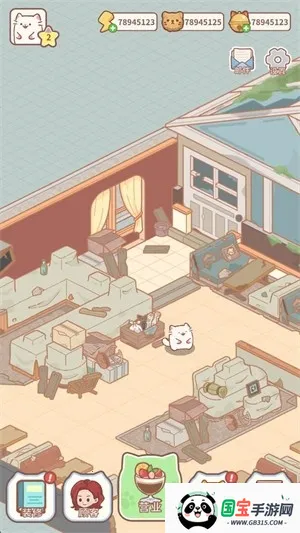 èȤ2025°汾v1.0 ٷͼ3