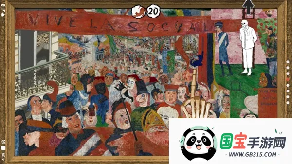 触摸艺术2(解谜修复画)v1.0.2 免费版截图0