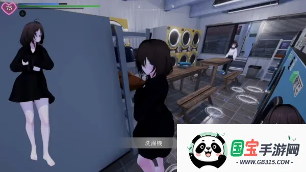 ׿2ֱװ(ðջ)v0.2 ֻͼ4