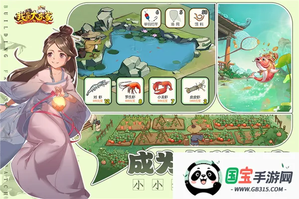 Ǵ󶫼Ѷ׿ֻv1.2.738 Ѱͼ0