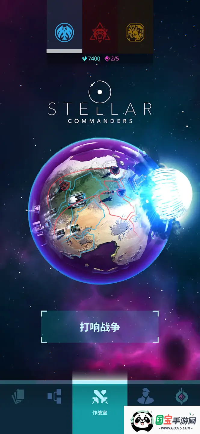 Ǽָӹսó(ǼʲϷ)v1.6.2 ֻͼ1