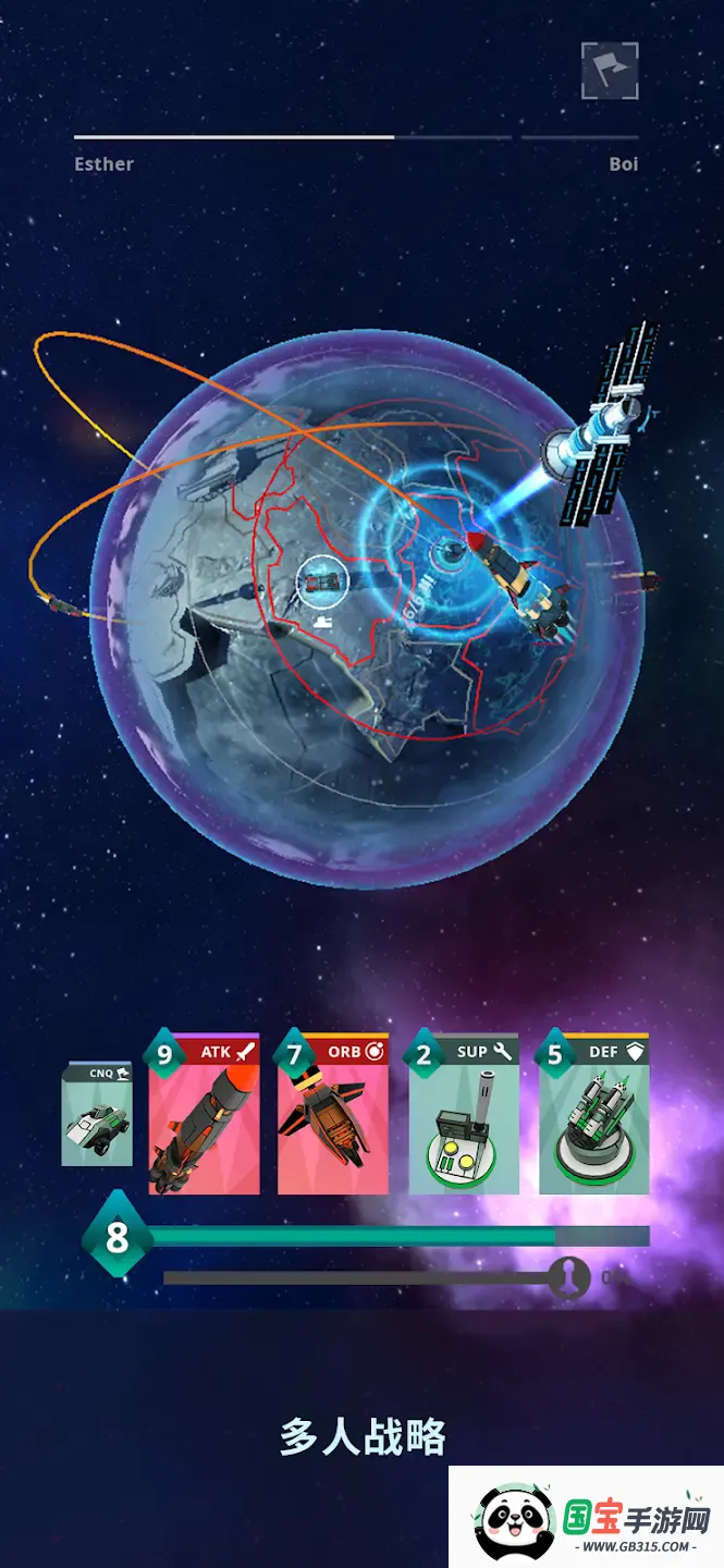 Ǽָӹսó(ǼʲϷ)v1.6.2 ֻͼ0