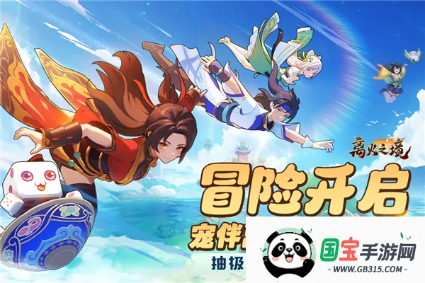 ֮η(ðս)v1.0.18 ׿ͼ0