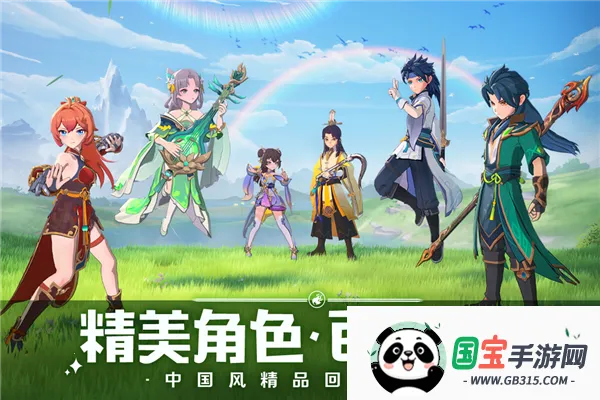 ֮η(ðս)v1.0.18 ׿ͼ1