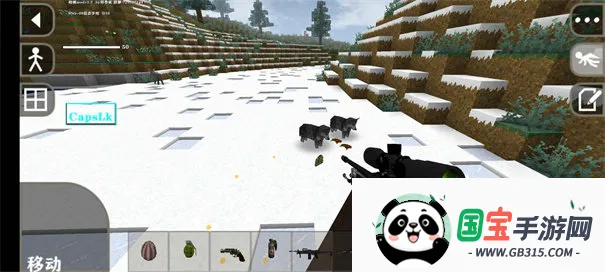 ս(ɳϷ)vAPI1.8.1.3 ٷͼ2