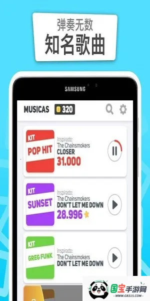 Ҫκһ(ֽ)v2.0.22 ׿ͼ1