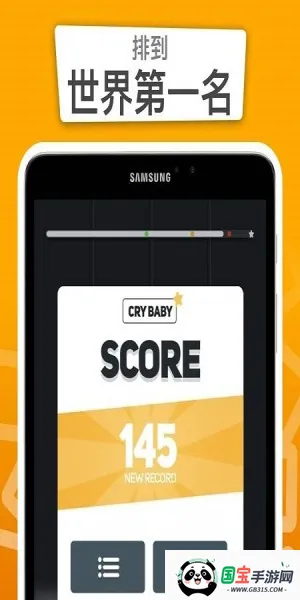 Ҫκһ(ֽ)v2.0.22 ׿ͼ3