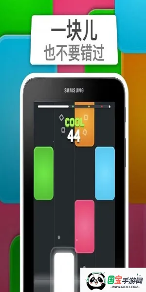 Ҫκһ(ֽ)v2.0.22 ׿ͼ4