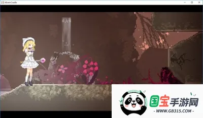 爱丽丝的摇篮2025下载安装v4.1 官方正版截图0