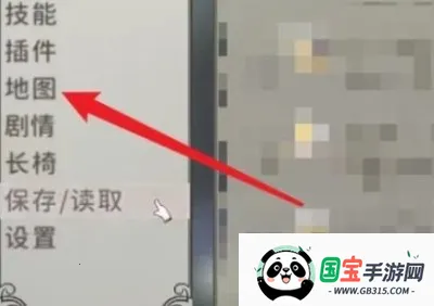 爱丽丝的摇篮2025下载安装 爱丽丝的摇篮2025下载安装