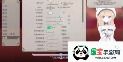 爱丽丝的摇篮2025下载安装 爱丽丝的摇篮2025下载安装