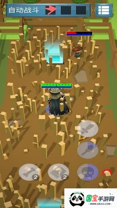 黄金树之森(奇幻冒险游)v1.0047 免费版截图1