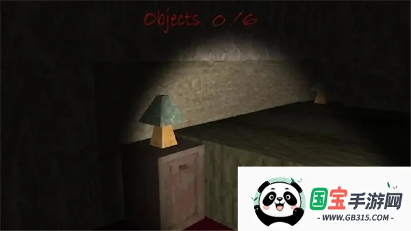 Slendrina安装器(恐怖解谜游)v2.0.3 免费版截图4