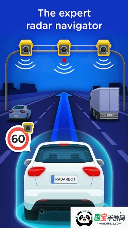 Radarbot(ʻԤ)v9.32.9 ٷͼ2