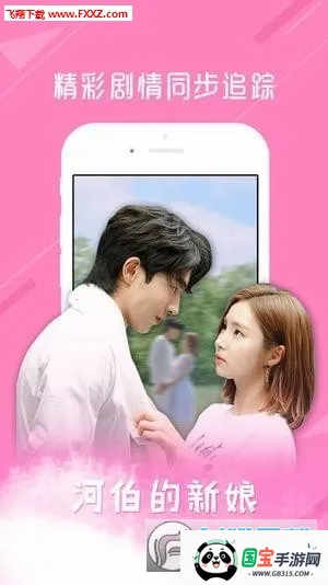 TSKS(ۿ̨)v1.3 ֻͼ0