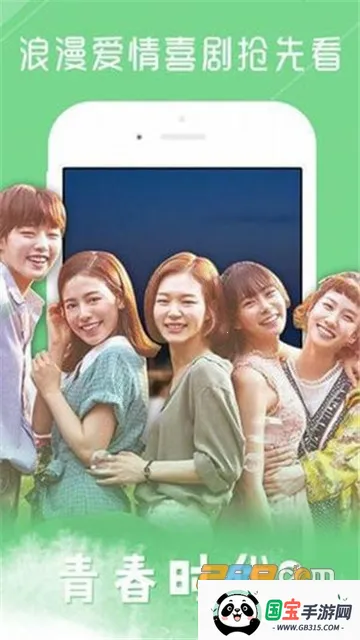 TSKS(ۿ̨)v1.3 ֻͼ2