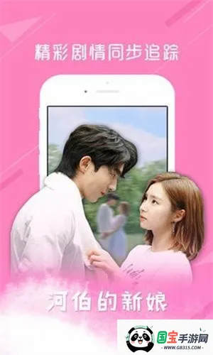 TSKS(ۿ̨)v1.3 ֻͼ3