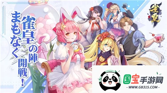 ȸȸװ2025°汾v1.24.50 ׿ͼ0