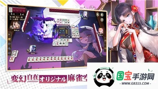 ȸȸװ2025°汾v1.24.50 ׿ͼ1