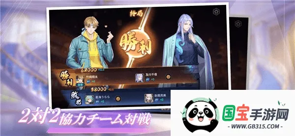 ȸȸװ2025°汾v1.24.50 ׿ͼ4