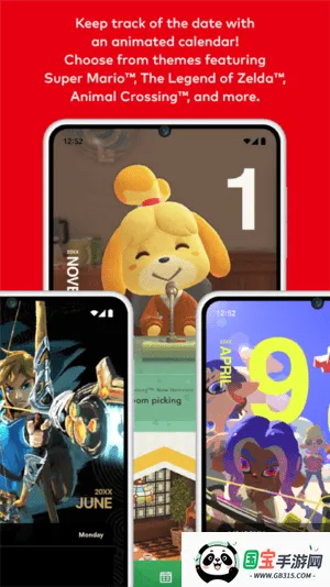 Nintendo Today!2025ٷv2.1.0 ٷͼ1