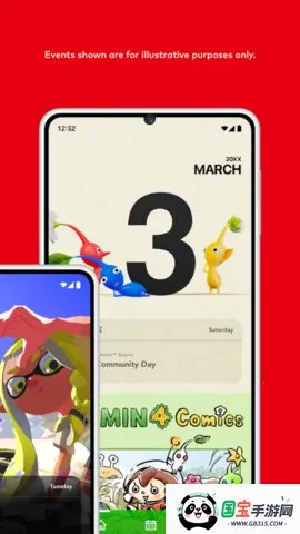 Nintendo Today!2025ٷv2.1.0 ٷͼ4