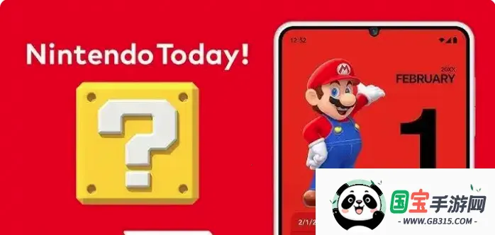 Nintendo Today!2025ٷ