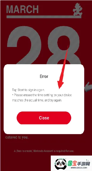 Nintendo Today!2025ٷ