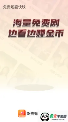 Ѷ̾ӳ(̾ۿ)v1.0.0 Ѱͼ1