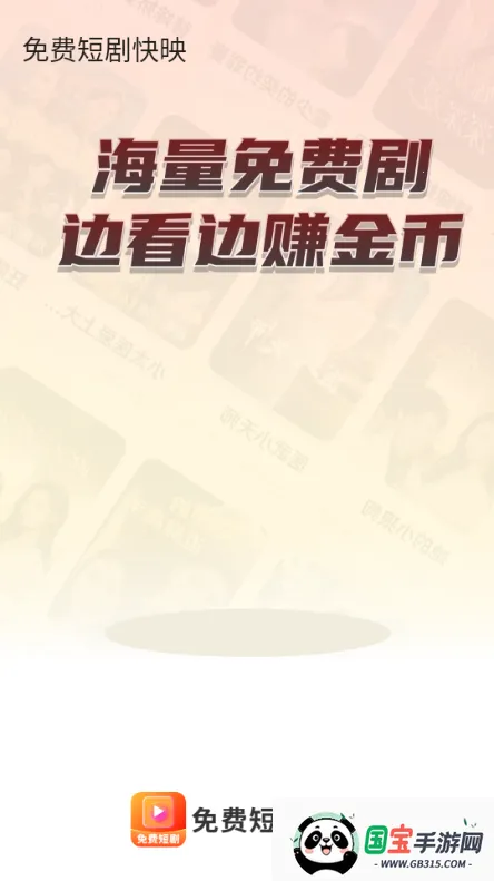 Ѷ̾ӳ(̾ۿ)v1.0.0 Ѱͼ0