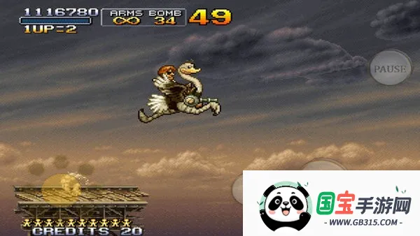 合金弹头3免费版2025官方正版v3.3 免费版截图4